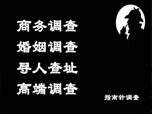 吉安侦探可以帮助解决怀疑有婚外情的问题吗